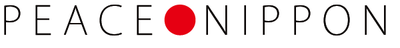 peace nippon logo.pngのサムネール画像のサムネール画像